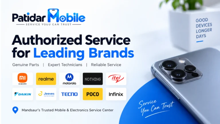 Patidar mobile